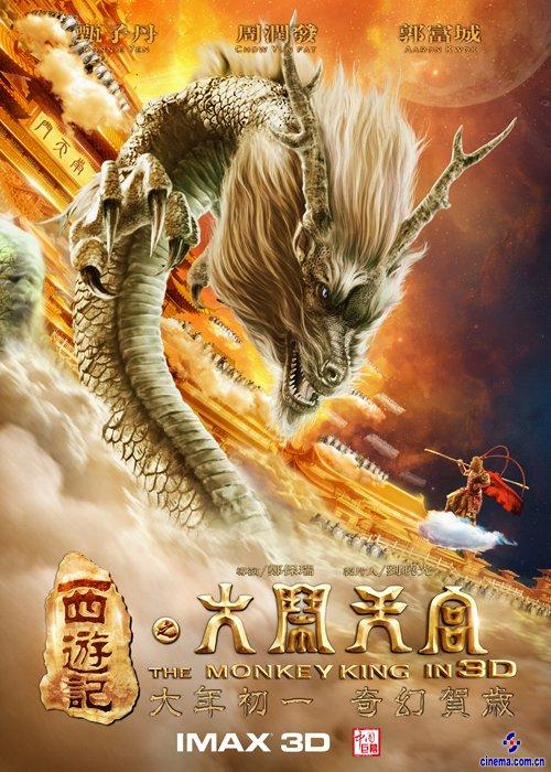 哪里能办理台湾文藻外语大学文凭毕业证