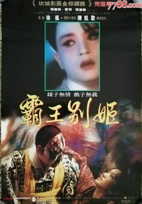 哪里可以办温彻斯特大学毕业证